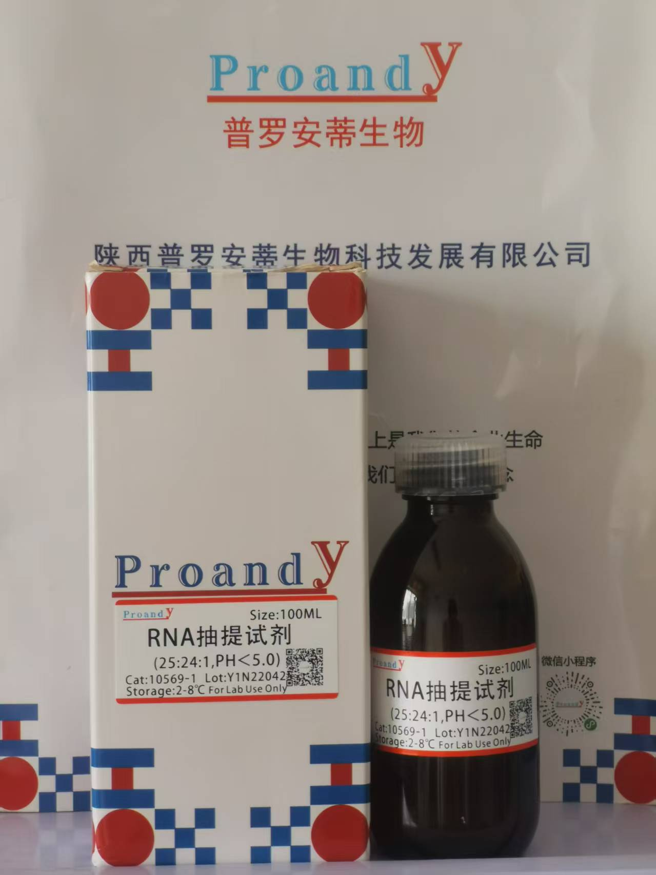 1745396360409469.png image.png