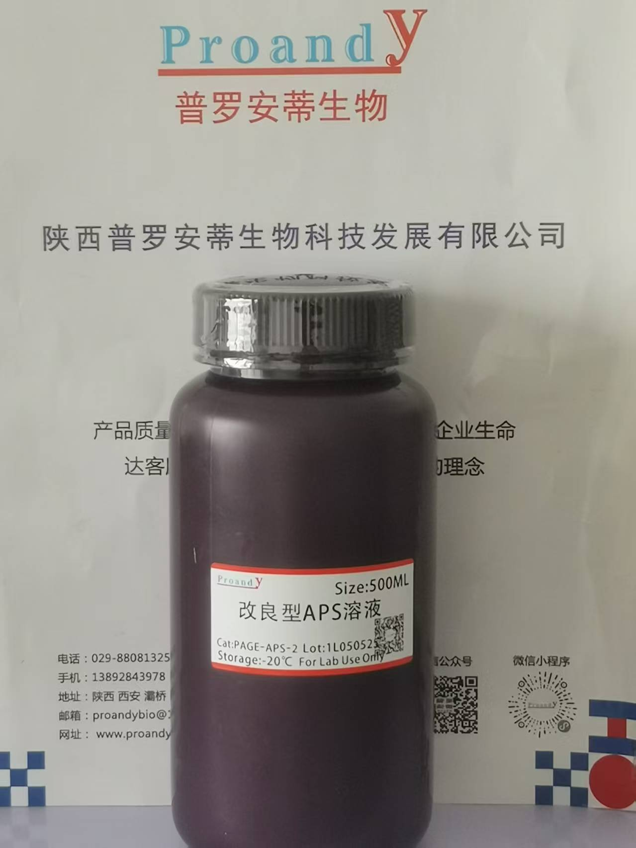 1746431284808590.png image.png