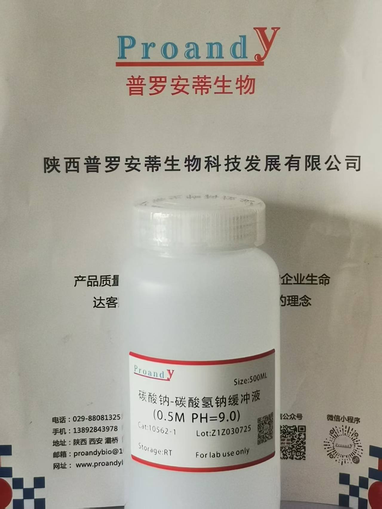 1751537972535373.png image.png